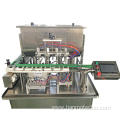 Sandskin Glue Filling Machine